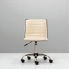 Mshliw Modern Faux Leather Mid-Back Adjustable Swivel Office Chair with Air Lift Height Control and Rolling Wheels, Chrome Base, Dining Chair - 2 of 4