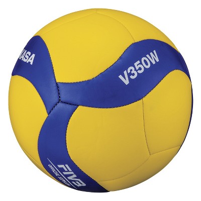 Mikasa 2020 FIVB Olympic Replica Volleyball, Yellow and Blue