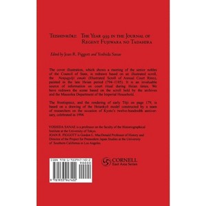 Teishinkoki - (Cornell East Asia) Annotated by  Joan R Piggott & Yoshida Sanae (Paperback) - 1 of 1