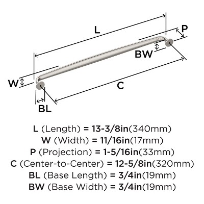 Satin Nickel 12-5/8 inch Modern Bar Pull