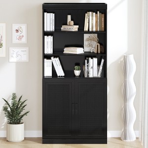 Dovelina Vertical Bookshelf Combination with Adjustable Shelves--Rattan Door - 1 of 4