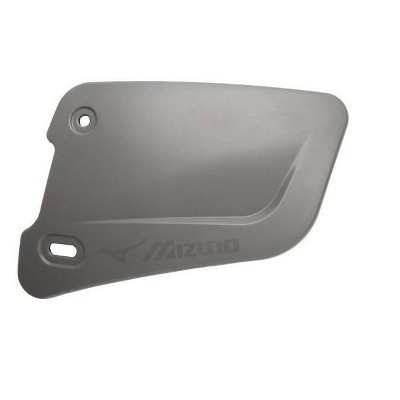Mizuno Batters Face Protector