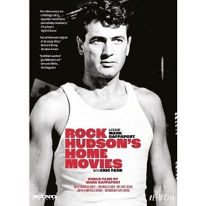 Rock Hudson's Home Movies (DVD)(1992) - 1 of 1