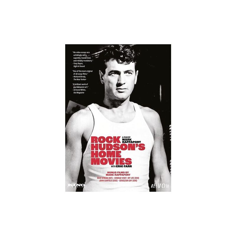 Rock Hudson's Home Movies (DVD)(1992), 1 of 2