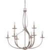 Quoizel Lighting Serenity 9 - Light Chandelier in  Italian Fresco - 3 of 4