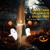 Aghana Digitals 5ft LED Halloween Inflatable Ghost Tree: Blow-Up Yard Decor with Pumpkins for - 4 of 4
