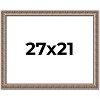 PosterPalooza | Ornate Gold Picture Frame - UV Acrylic, Backing Board, Hanging Hardware Included - 2 of 4