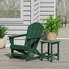 WestinTrends 2-Piece Set Outdoor Adirondack Rocking Chair with Side Table - 2 of 2