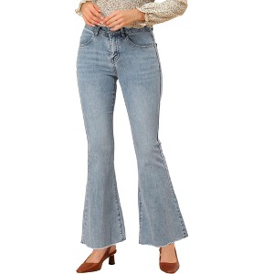 INSPIRE CHIC Women's High Waist Slash Pocket Wide Leg Denim Jeans - 1 of 4