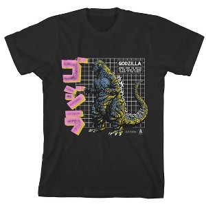 Godzilla Grid & Kanji Crew Neck Short Sleeve Boy's Black T-shirt - 1 of 3