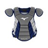 Mizuno Samurai Baseball Chest Protector 16" - 2 of 4