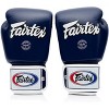 Fairtex BGV1 Blue/Black/White Muay Thai Boxing Training Sparring Gloves - image 4 of 4