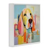 Stupell Industries Abstract Dog Portrait, 17" x 17" - 3 of 4