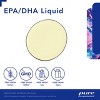 Pure Encapsulations EPA/DHA Liquid - Ultra-Pure, Molecularly Distilled Fish Oil Liquid - 7 fl. oz. - Lemon Flavor - 3 of 4