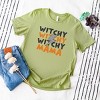 Simply Sage Market Witchy Mama Lightning Bolt Short Sleeve Tee - 3 of 4