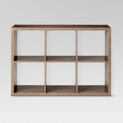 target cube bookcase