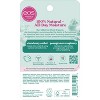 eos 100% Natural & Organic Lip Balm Sticks - Strawberry Sorbet/Pomegranate Raspberry - 0.28oz/2pk - 2 of 4