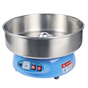 PartyHut PartyHut Compact Commercial Cotton Candy Machine Party Candy Floss Maker Blue - 1 of 4