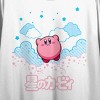 Kirby In The Clouds Women's White Boyfriend Crop T-Shirt - 2 of 3