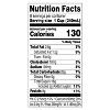 Prairie Farms 1% Chocolate Milk - 64 fl oz - 2 of 4