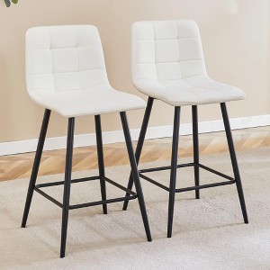 PAGED Bar Stools Set of 2, Modern Dining Chair with Metal Legs and Upholstered Seat, Living Room Chair for Bedroom, Dining Room - 1 of 4