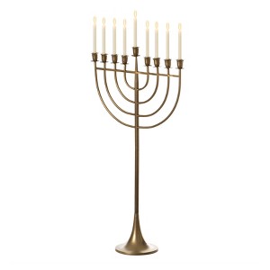 Vintiquewise Modern Solid Metal Judaica Hanukkah Menorah 9 Branched Candelabra - 1 of 4