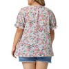 This item is no longer available - 4 of 4