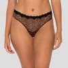 Smart & Sexy Lace Trim Thong Panty 4-Pack - 3 of 4