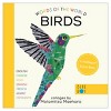 Ingram Publishers Words of the World Board Books - Set of 4 - 3 of 4