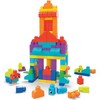 Mega Bloks Bigger Building Bag - 150pcs : Target