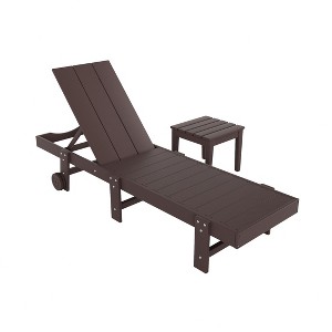WestinTrends Ashore Modern Poly Reclining Chaise Lounge With Wheels plus side table included - 1 of 4