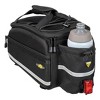 MTS TrunkBag EX, Strap Mount version, w/water bottle holder - 2 of 2