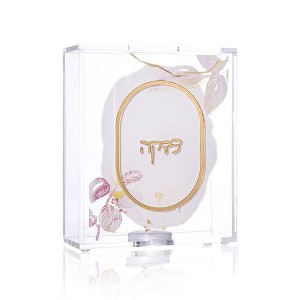 Waterdale Collection - Watercolor Tzedakah Box - 1 of 2