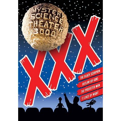 Mystery Science Theater 3000 XXX (DVD)(2014)