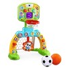 VTech Count & Win Sports Center with Basketball and Soccer Ball - image 4 of 4