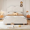 Beige Full-Size Upholstered Platform Bed with Cloud-Shaped Bed Board - image 2 of 4