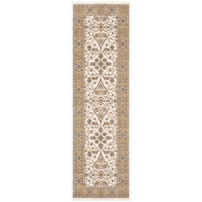 Oriental Weavers Maharaja 001J1 Ivory/ Gold Indoor Area Rug - 2'3" x 7'6"