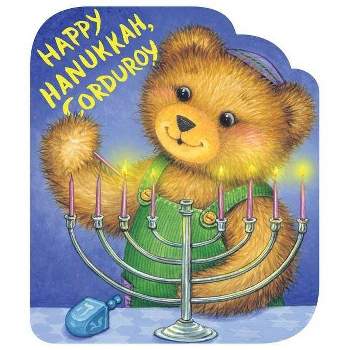 Happy Hanukkah, Corduroy by Don Freeman (Board Book)
