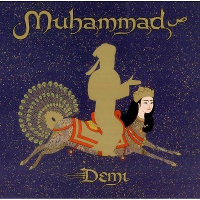Muhammad - by  Demi (Hardcover)