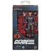 G.I. Joe Classified Series #166, Major Bludd - 4 of 4