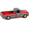 1972 Chevrolet Cheyenne C10 Short Bed Truck Ruby Red and Gunmetal Gray Metallic 1/64 Diecast Model Car by Greenlight - 4 of 4