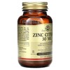 Solgar Zinc Citrate, 30 mg, 100 Vegetable Capsules - 4 of 4