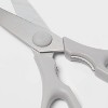 KitchenAid Kitchen Shears - Storm Gray All-Purpose Shears - Yahoo Shopping