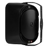 Dayton Audio® IO-Series IO8XTB Indoor/Outdoor Speaker with 8-In. Woofer, Bass Radiator, 70V/100V Taps/8 Ohms in Black - 2 of 4