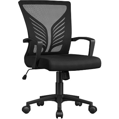 Yaheetech Adjustable Mesh Office Chair Computer Task Chair, Black