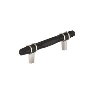 Amerock London Cabinet and Drawer Pulls - 1 of 3