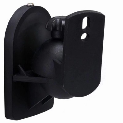 Monoprice Low Profile 7.5 lb. Capacity Speaker Wall Mount Brackets (Pair), Black