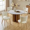 Leticia Mid-century Modern Wingback Dining Chair with Solid Wood Legs Set of 4|ARTFUL LIVING DESIGN - 2 of 4