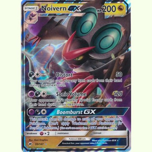 Pokemon Sun And Moon Burning Shadows Ultra Rare Holo Noivern Gx 99
