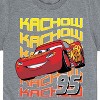 Boys' - Cars -  Short Sleeve Graphic T-Shirt - 2 of 4